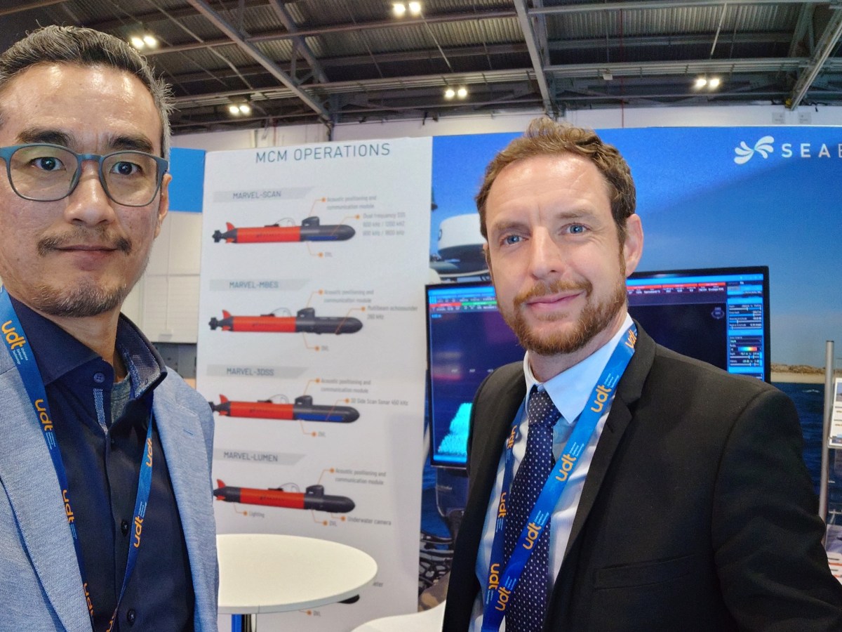 ร่วมงาน Undersea Defence&nbsp;Technology
