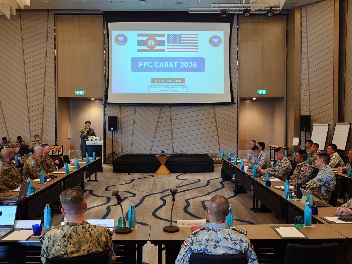 ร่วมการประชุมวางแผนการฝึก CARAT 2026