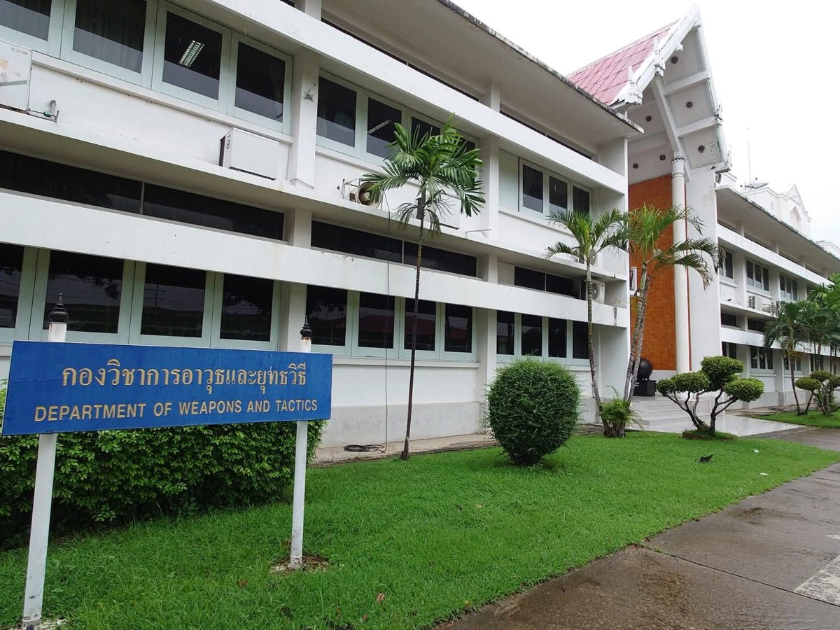 อาจารย์ภายนอก โรงเรียนนายเรือ